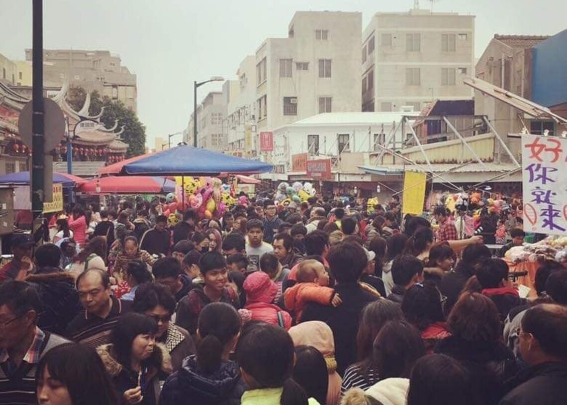 城隍廟春節一條街是否舉辦 賴峰偉:1/20前視疫情狀況決定