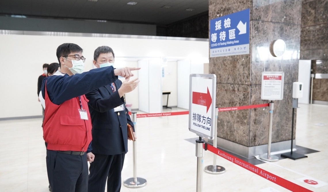 決戰境外 陳其邁協同疾管署、小港機場再盤點落實防疫工作