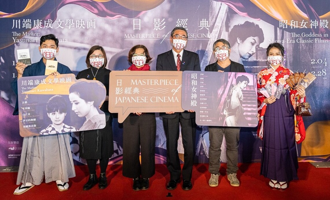 高市電影館推出「日影經典」雙主題影展 再現昭和時代女神殿堂級演出