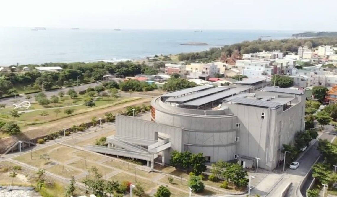 旗津生命紀念館   太陽能光電設施啟用儀式