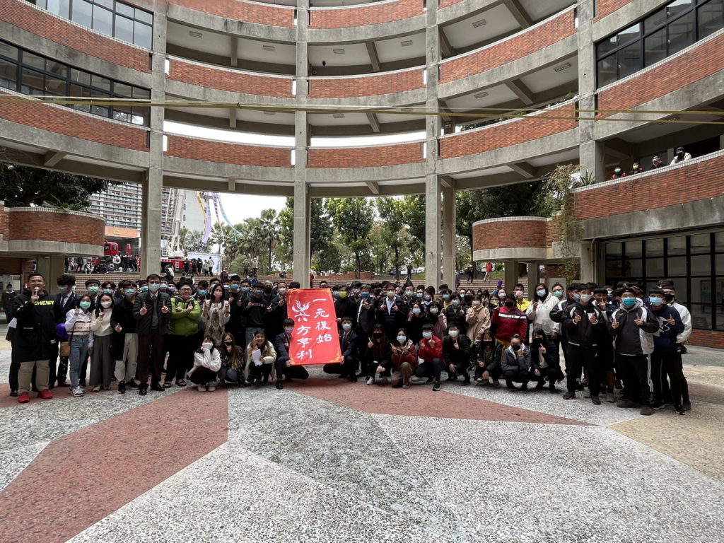 吳鳳科大舉辦111111祈願暨期末ALL PASS活動