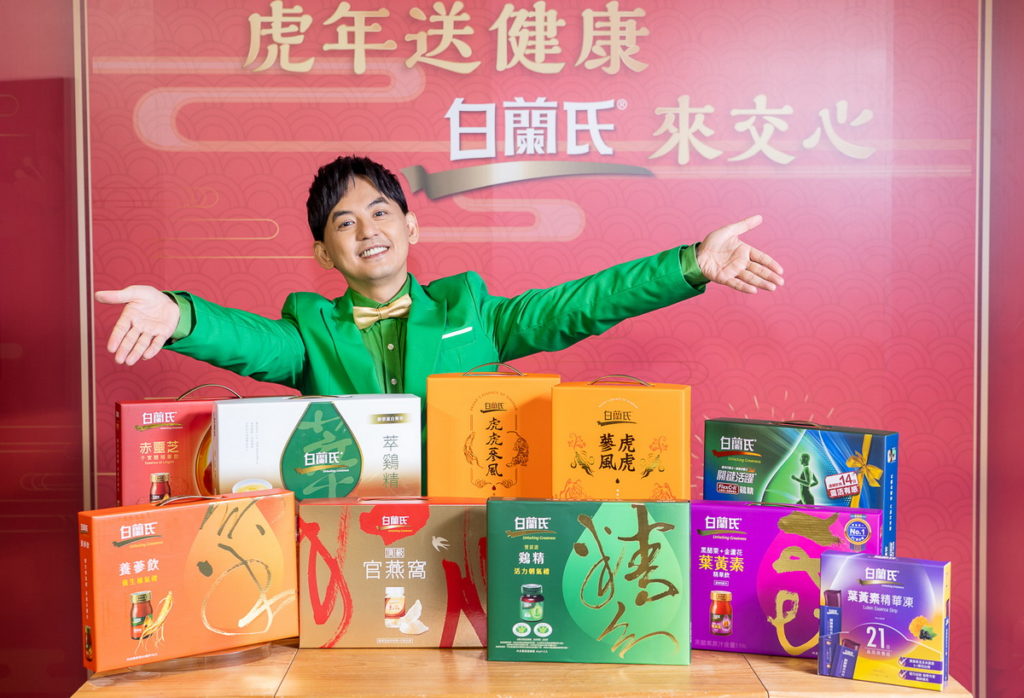 黃子佼更於現場以全系列禮盒,大方分享送禮攻略,並祭出自己的豪華送禮清單。