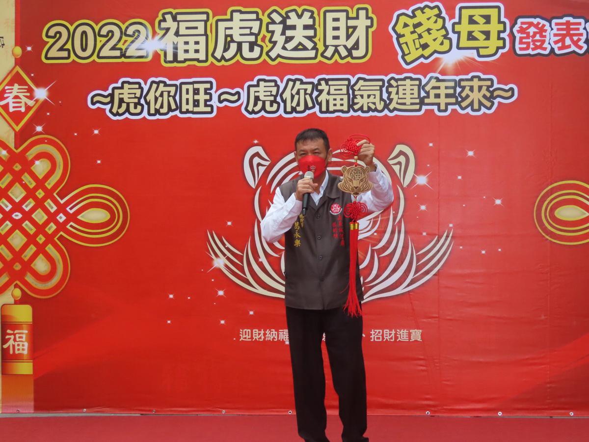 20220111145655cTSp