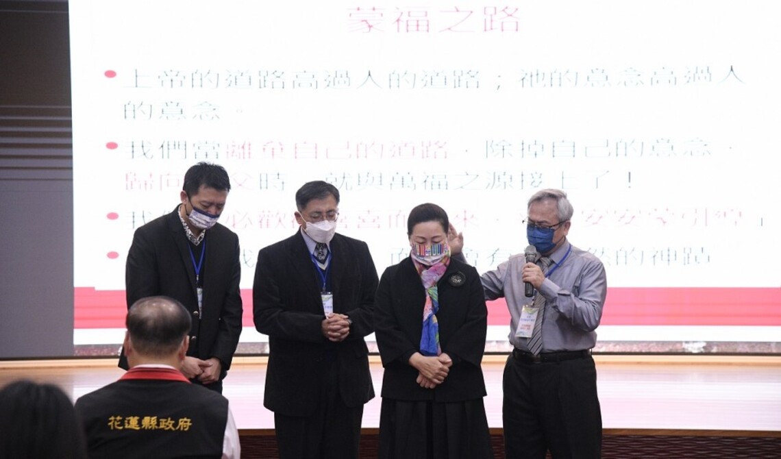 111年首場祈禱早餐會     徐榛蔚期許花蓮更美好