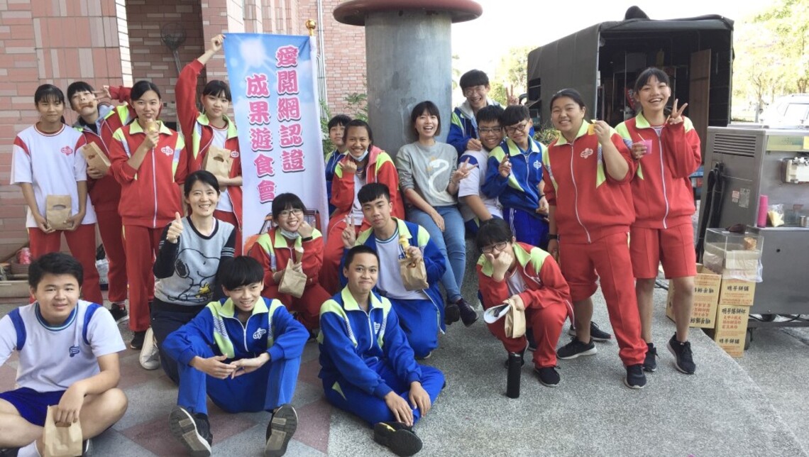 有吃有玩愛閱讀     杉林國中學生閱讀力超車