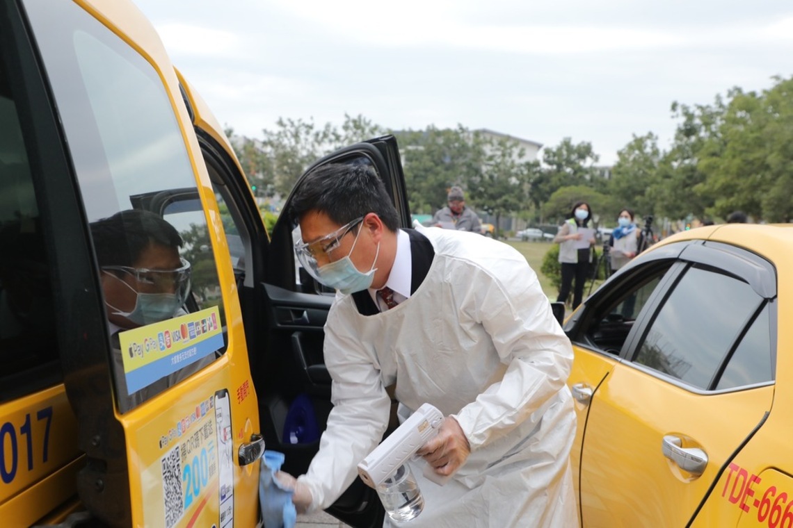 台南防疫計程車新標誌上路