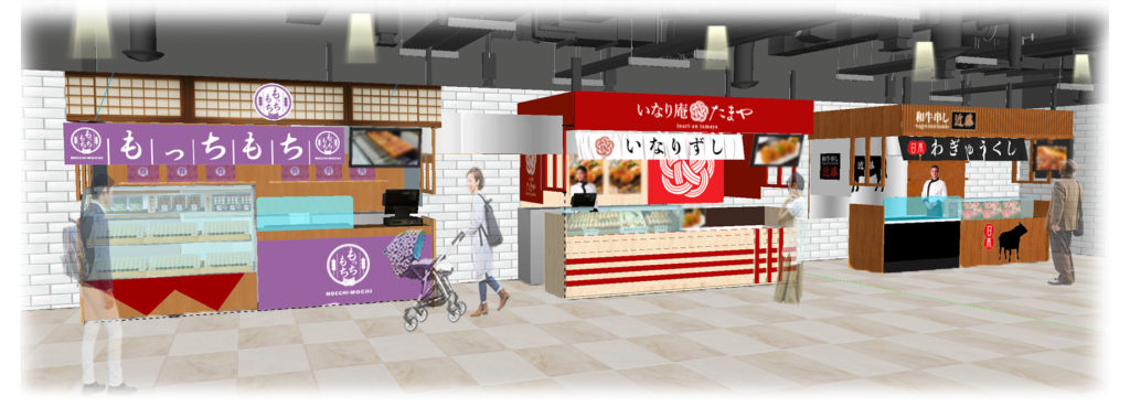 「DON DON DONKI忠孝新生店」將以專櫃攤位的方式提供特色日本名品。(圖片由DON DON DONKI提供)