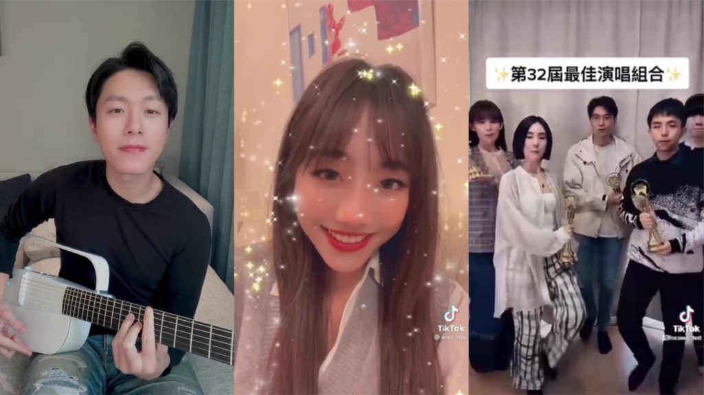 由左而右:韋禮安 @weibirdofficial、蔡佩軒 @ariel_tsai、尋人啟事 @acawanted
