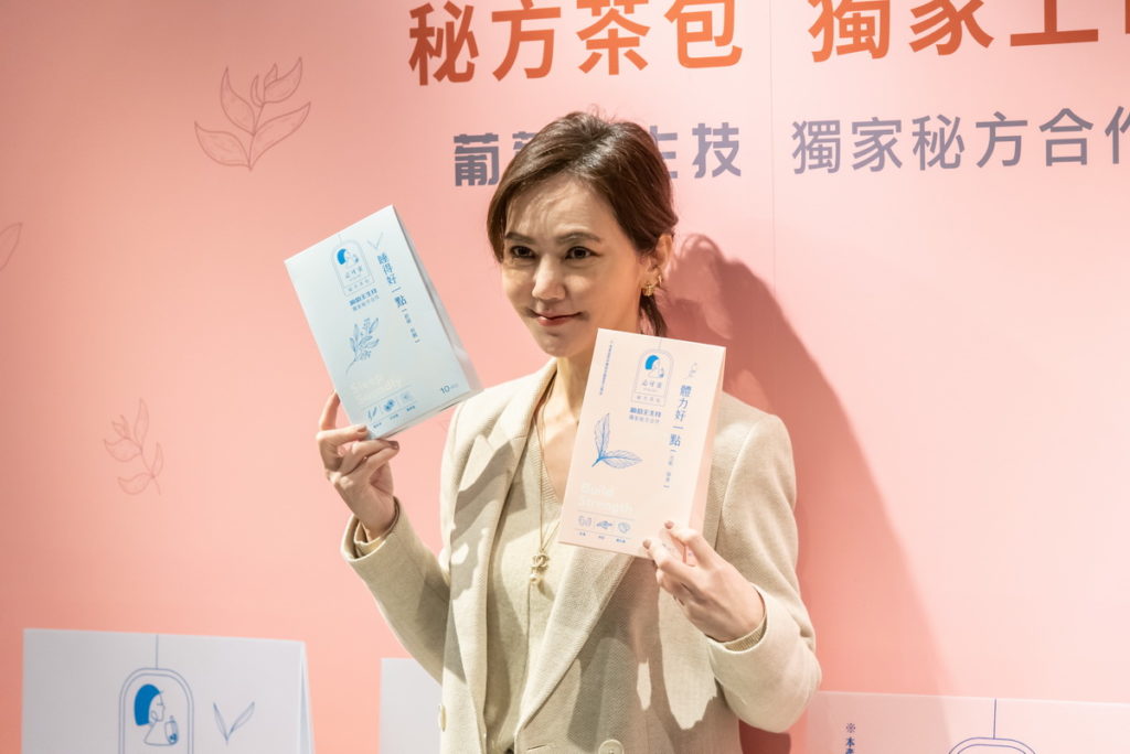 簡沛恩所創辦的療癒系飲品「必可蜜PiQiMi」即將推出與葡萄王生技跨界合作(照片提供:必可蜜)