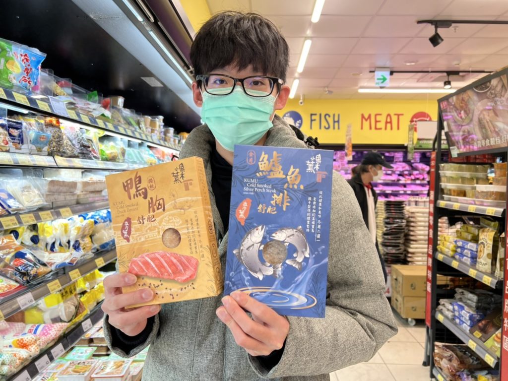 ▲「果木小薰」最新研發經典微冷薰舒肥「櫻桃鴨胸」、微冷薰舒肥「金目鱸魚片」,受民眾熱愛。(圖/果木小薰提供)