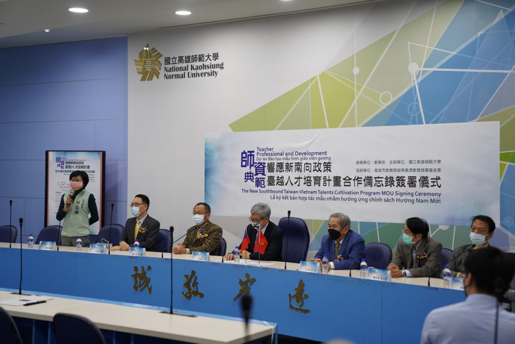 林岱樺委員讚許本計畫有助於強化台越文化與教育關係
