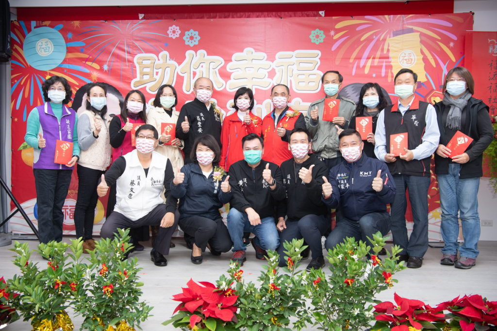 大合照