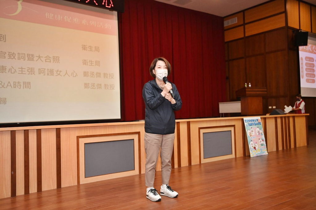 副市長致詞