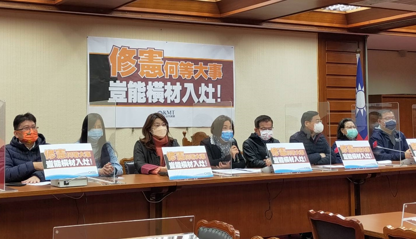 修憲瀕破局 藍黨團:民進黨從來就沒打算要和在野黨好好協商 70 011203