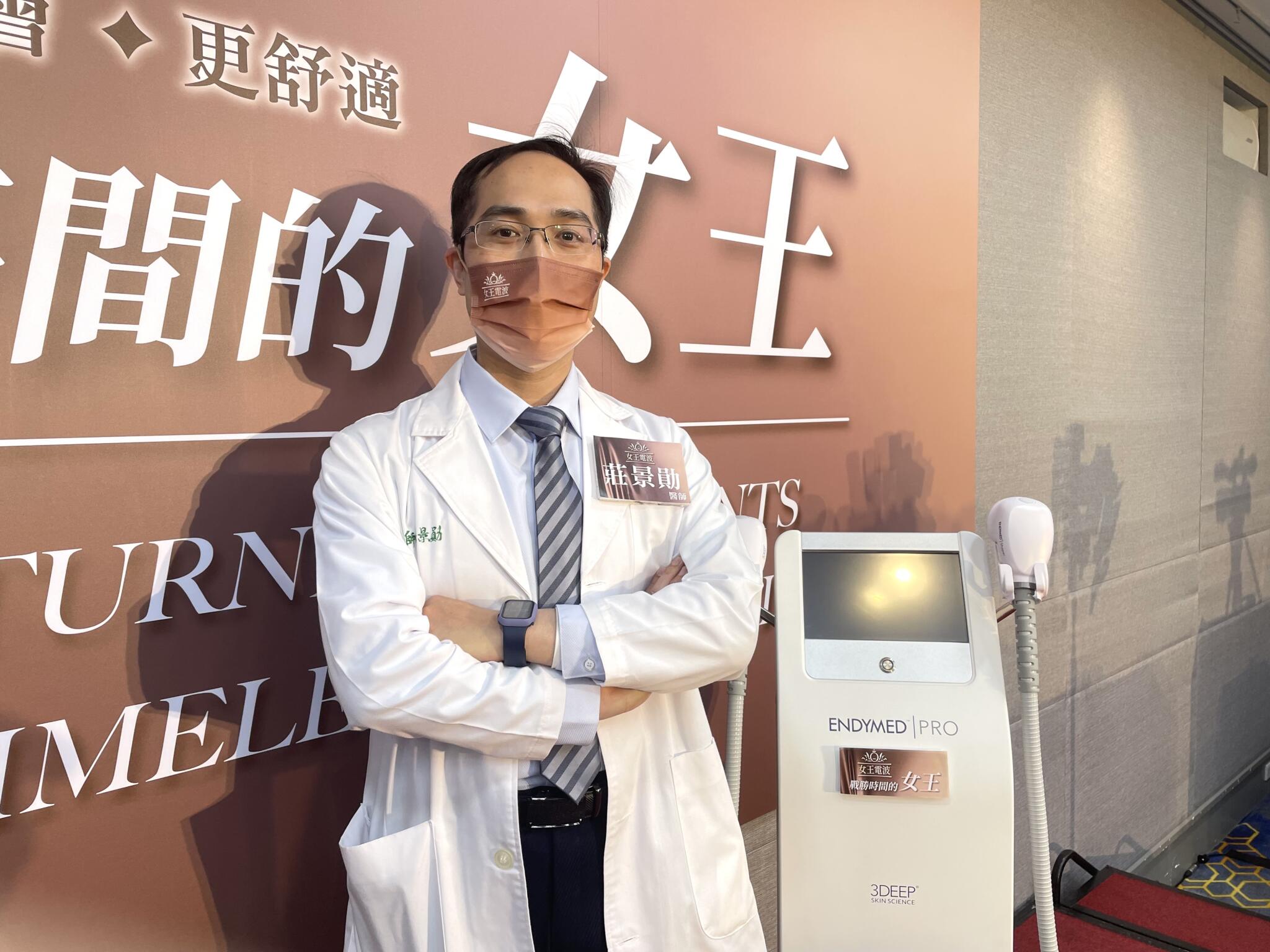 【有影】打電波不再怕痛 Melody「愛面子」揭凍齡秘密 48 F19058C1 09B6 44FB AB3B 03C34CDBC86E