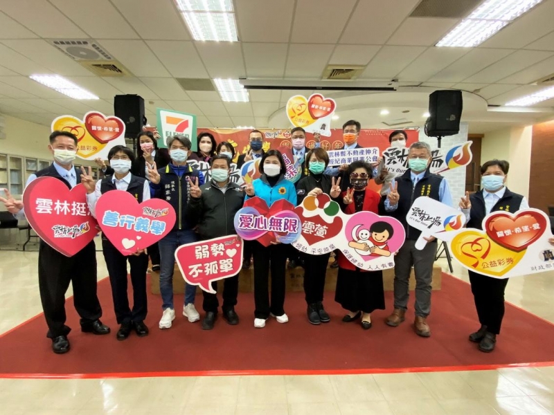 雲林縣府整合年菜資源平台 助弱勢家庭過好年