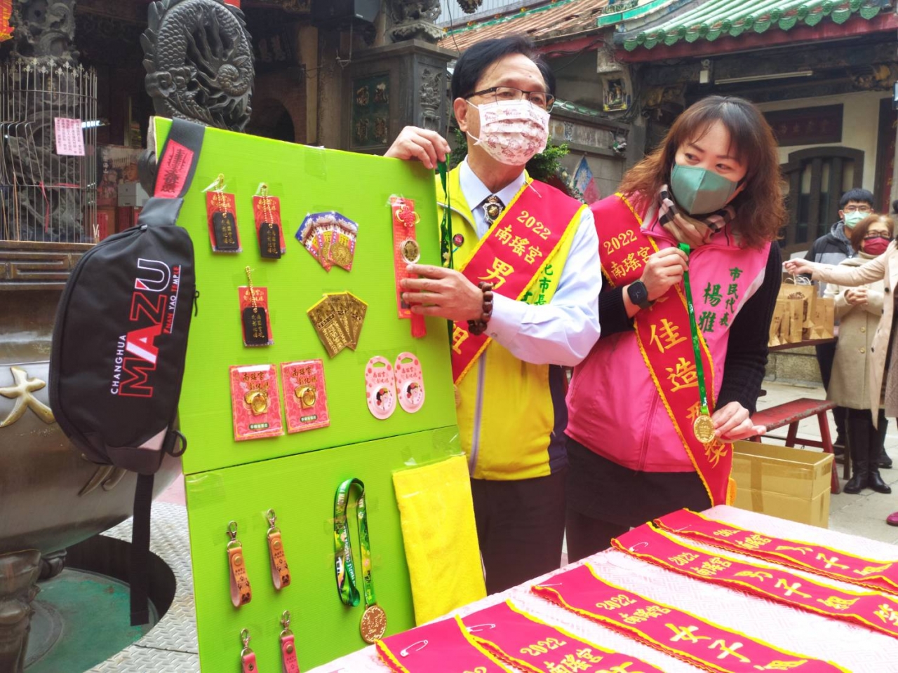 202201121733334363