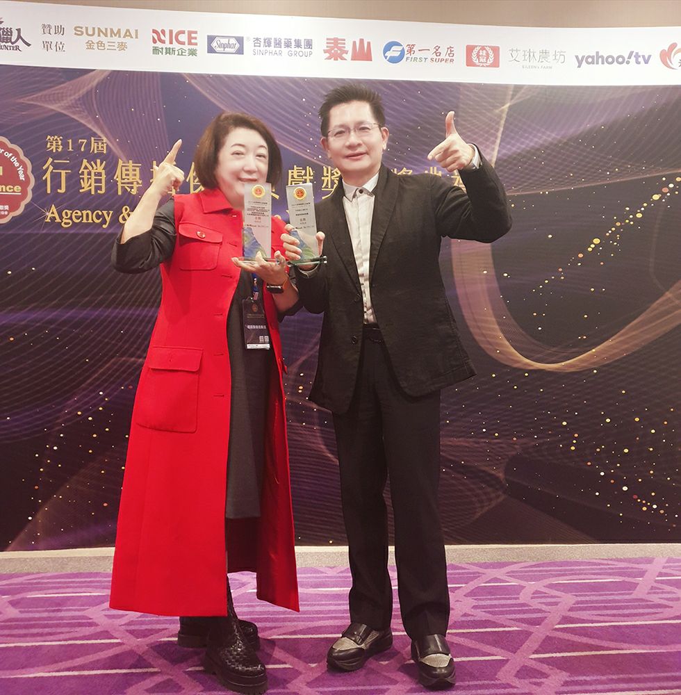 圖片說明:戰國策董事長吳春城(右)與副董事長張美慧(左)。(圖/戰國策官網)