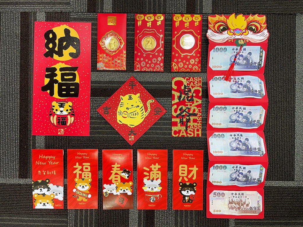 momo今年特別網羅超過500款紅包袋、春聯及對聯,慶新年限時優惠7折起。