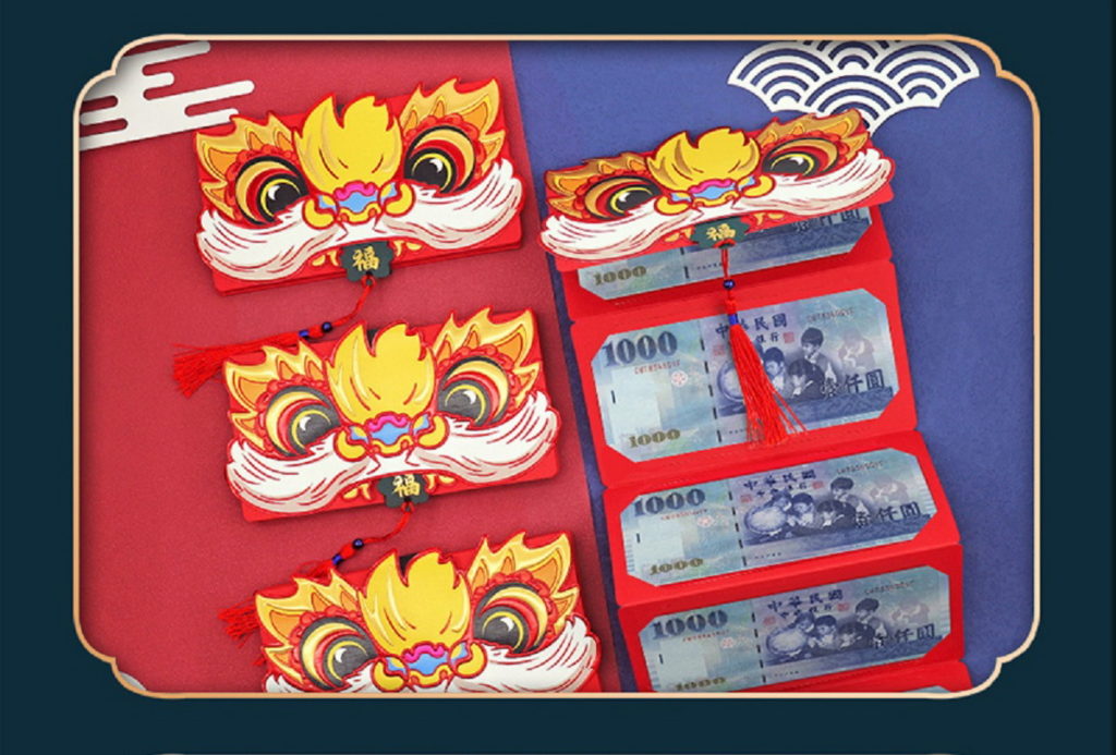 【半島良品】新年網紅創意折疊紅包袋,5入組優惠價299元。