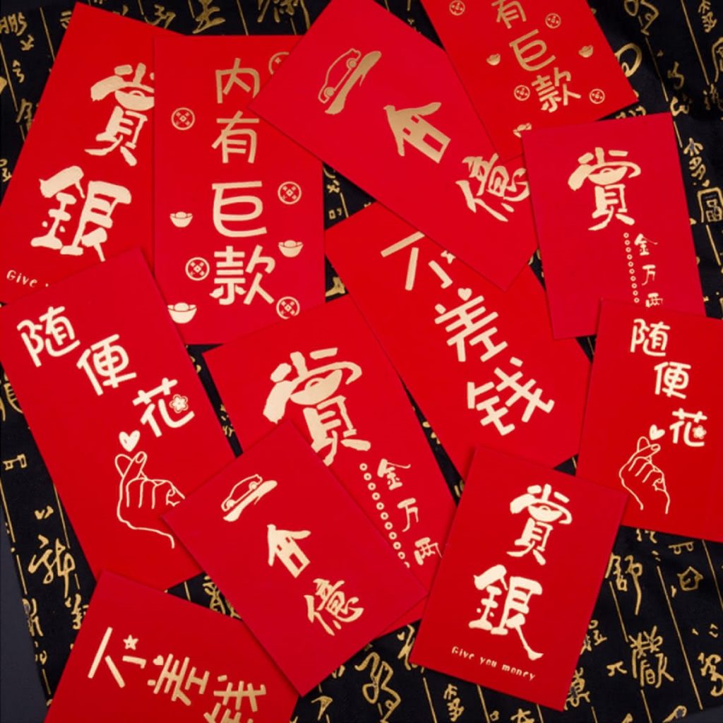 【CS22】創意語錄燙金加厚紅包袋,30入組優惠價300元。