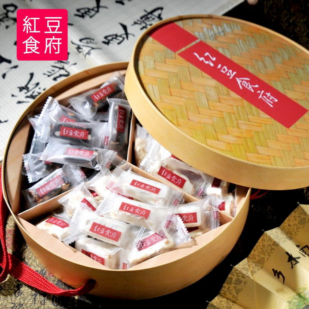 【紅豆食府】圓滿伴手禮盒(棗泥核桃糕x1+花生牛軋糖x2)大禮盒，優惠399元 