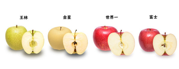 多不勝數的獨特品種,一定有一款適合你的口味 多不勝數的獨特品種,一定有一款適合你的口味