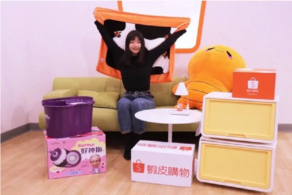 新年好物哪裡找?樂天、蝦皮、PChome、遠傳friDay讓你年前備貨如「虎」添翼 61 New Project 2022 01 13T165345.513