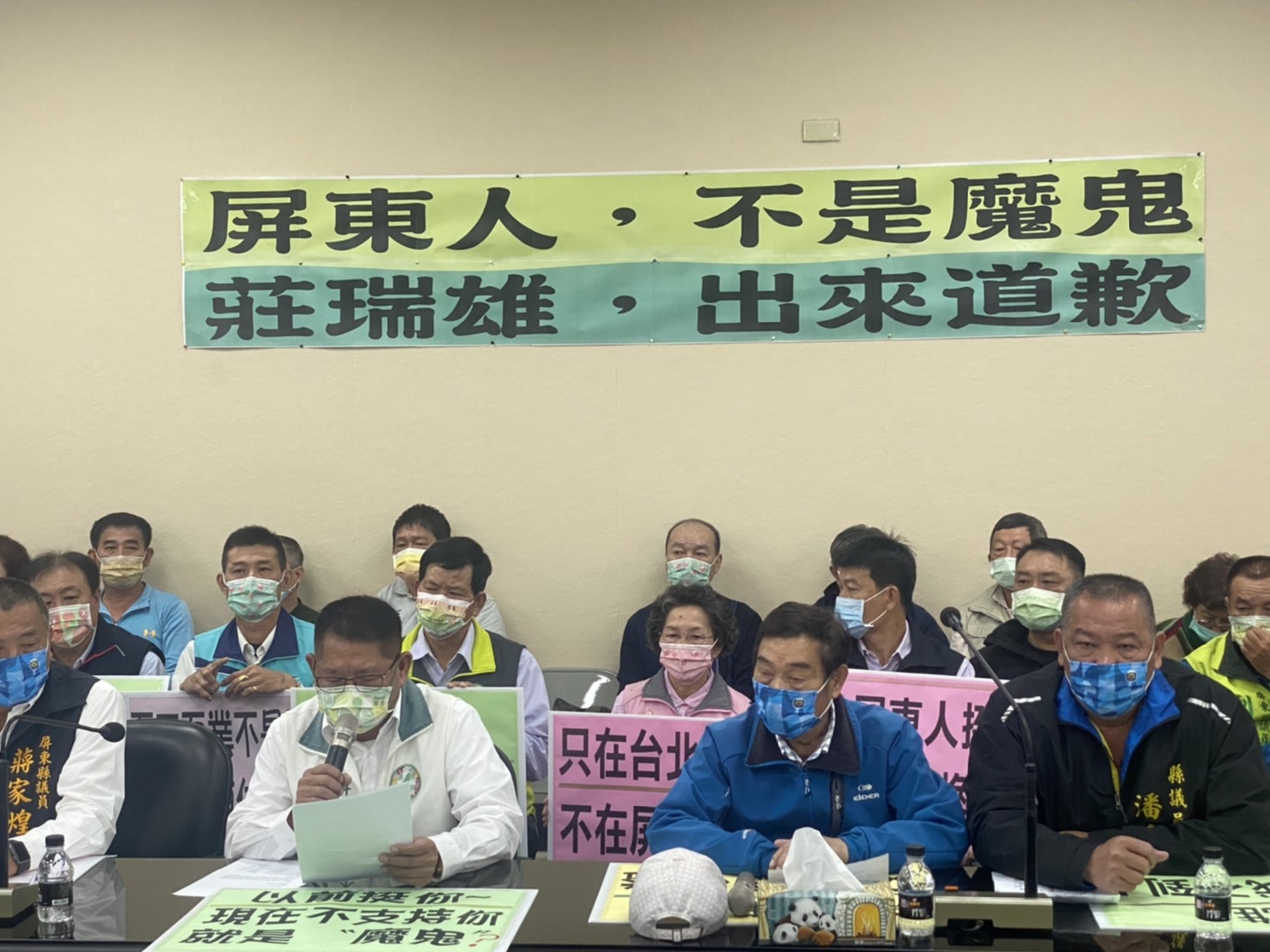 不滿莊瑞雄「魔鬼說」 屏東綠議員、農漁法學界要求為失言道歉 70 S 21405828