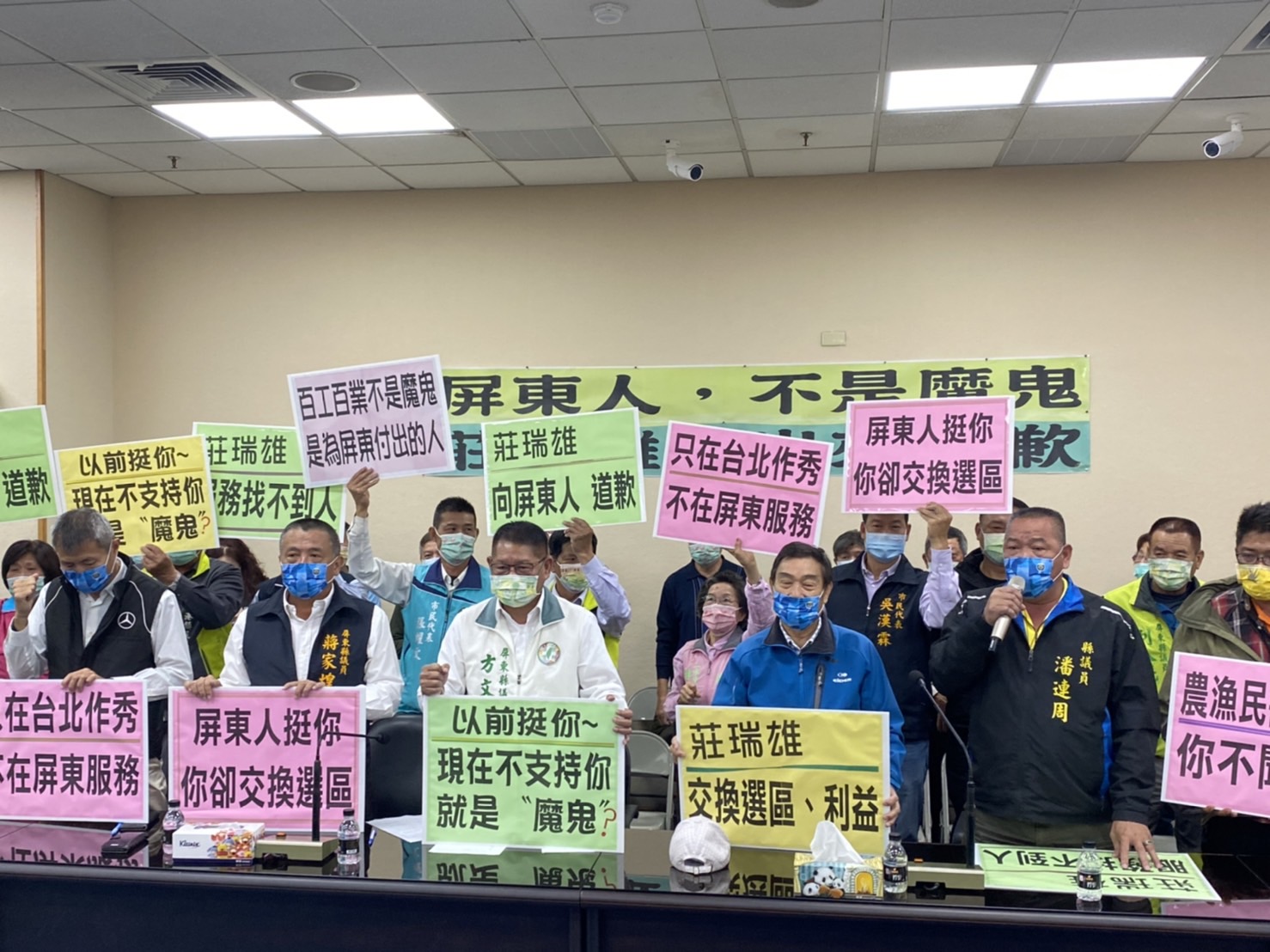 不滿莊瑞雄「魔鬼說」 屏東綠議員、農漁法學界要求為失言道歉 71 S 21405823