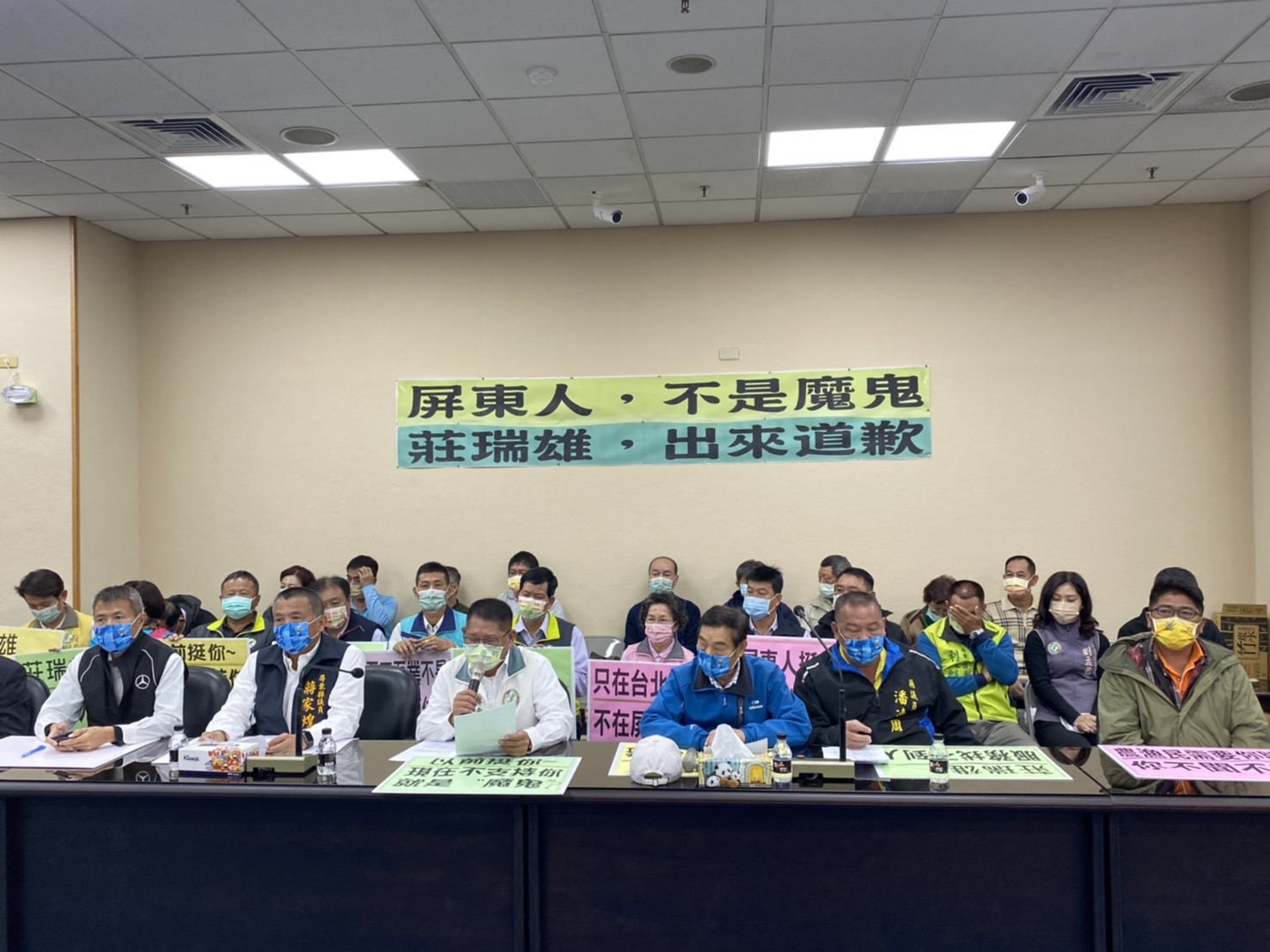 不滿莊瑞雄「魔鬼說」 屏東綠議員、農漁法學界要求為失言道歉 72 S 21405829