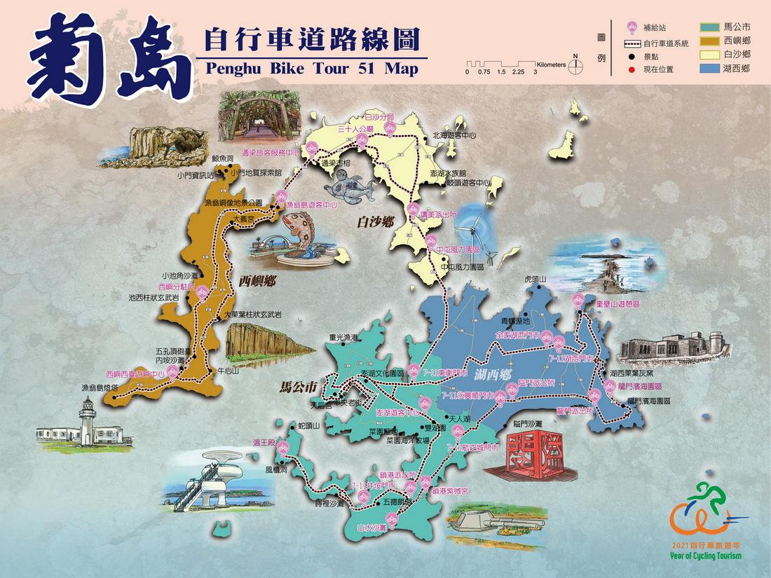 20220113094530MvS3
