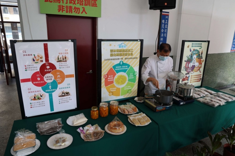 推動大健康產業 觀光工廠成果分享