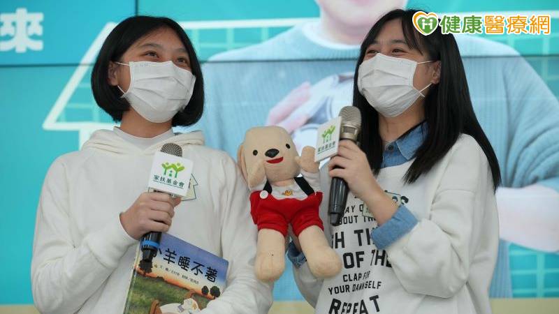 打開家門讓愛住進來! 家扶基金會招募寄養家庭相伴成長