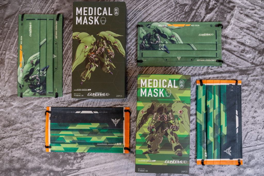 《鋼彈聯名口罩》特別推出孩童版,讓親子一起佩戴最愛的機體!