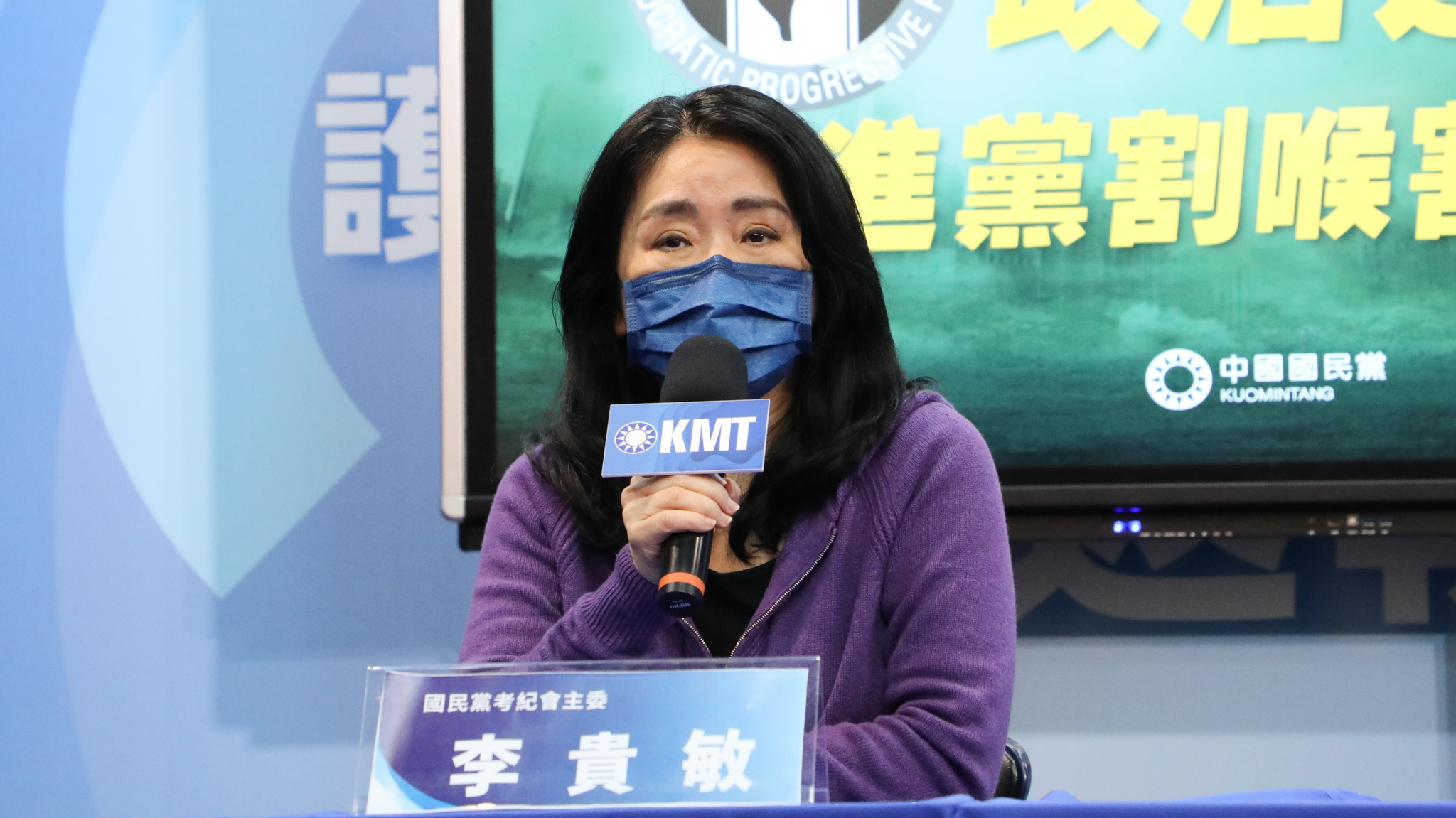 政治追殺/檢警搜林姿妙訊後無保請回 李貴敏批綠無道德底線 64 0I7A0031