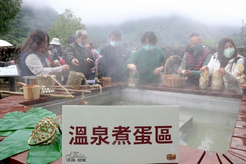 金泉泰安•湯旅苗栗泡湯樂 年代much「點亮新台灣」節目1月15日播出