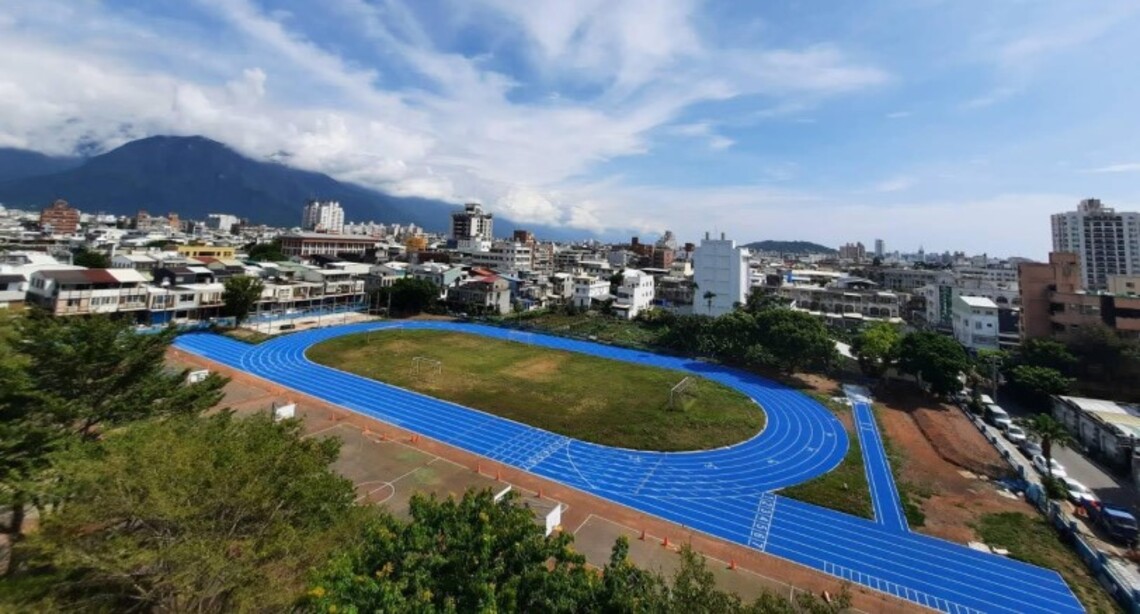 花蓮縣學校操場大翻新! 縣府積極爭取協助22校國中小學PU跑道新建及修繕經費