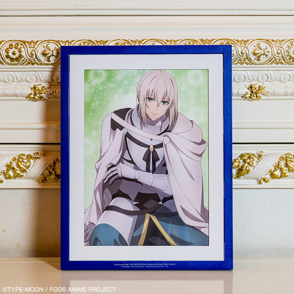 一番賞《FateGrand Order-神聖圓桌領域卡美洛-》