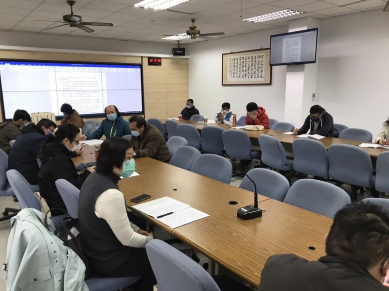 金門縣政風處舉辦首場兼辦政風業務人員分區座談會