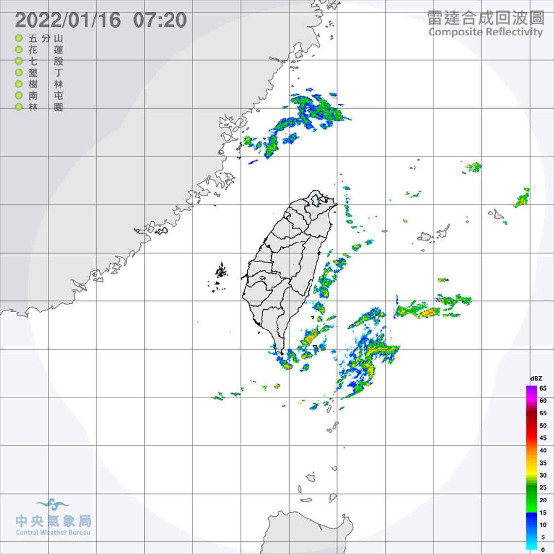 西半部陽光露臉 東半部迎風面局部雨 注意日夜溫差大