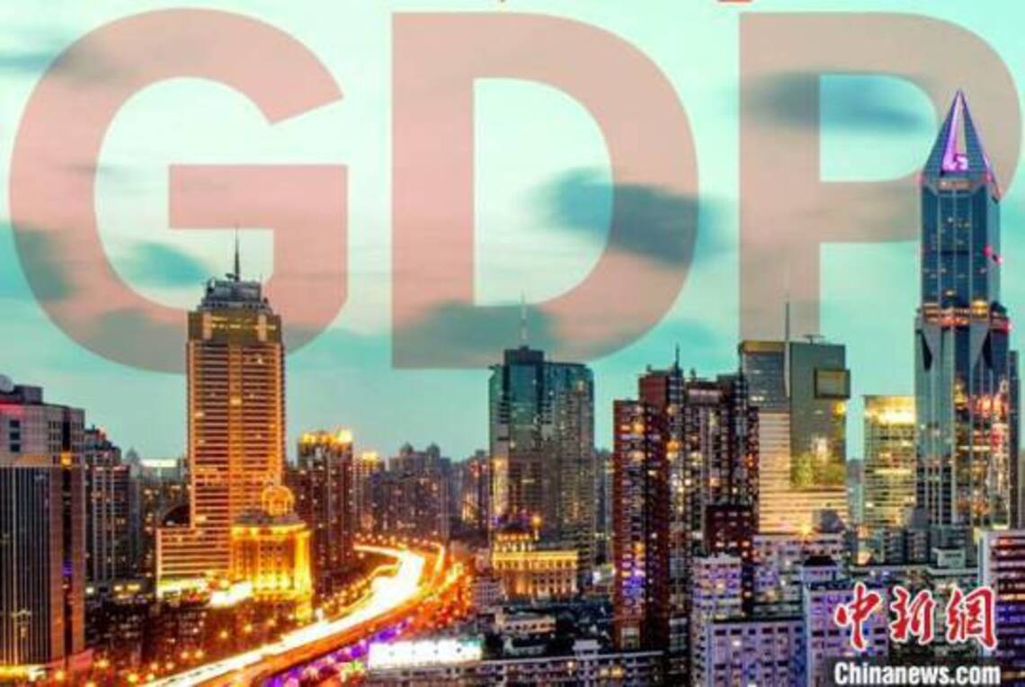 中國大陸GDP超萬億元城市擴至24個,突破4萬億元的城市是北京/波新聞