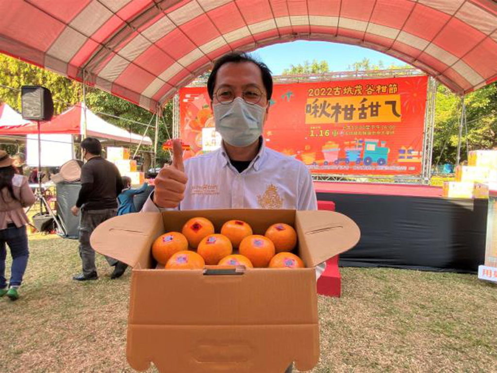 農業處長吳芳銘強力推薦 年節送禮自用兩相宜-雲林茂谷柑