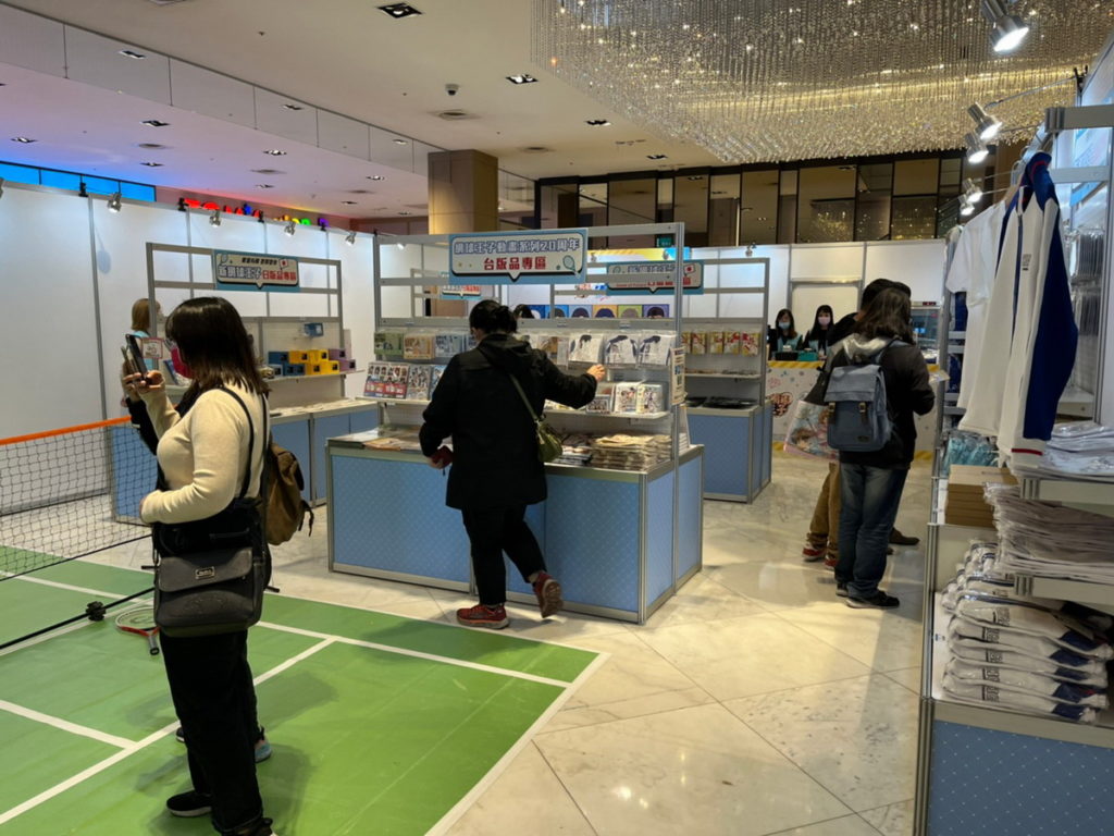 高雄三展現場照片