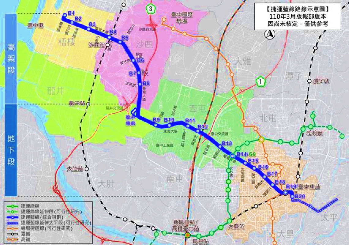 擊敗顏寬恒下一個是盧秀燕?台中市政府滅火:捷運無圖利業者 57 擊敗顏寬恒下一個是盧秀燕?台中市政府滅火:捷運無圖利業者