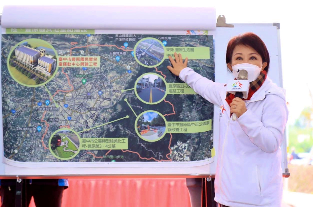 擊敗顏寬恒下一個是盧秀燕?台中市政府滅火:捷運無圖利業者 58 擊敗顏寬恒下一個是盧秀燕?台中市政府滅火:捷運無圖利業者