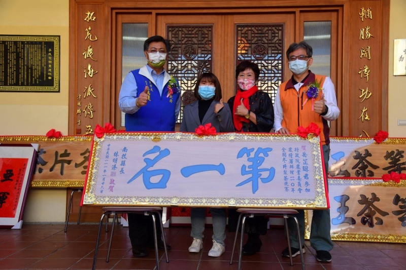 南投縣茶商公會冬茶競賽頒獎典禮熱鬧登場