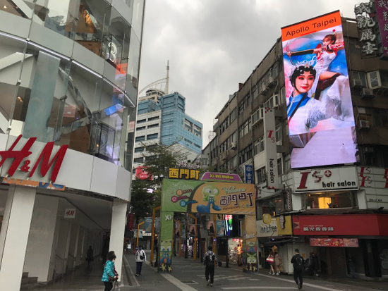 不動帖。三國故事的女性視角