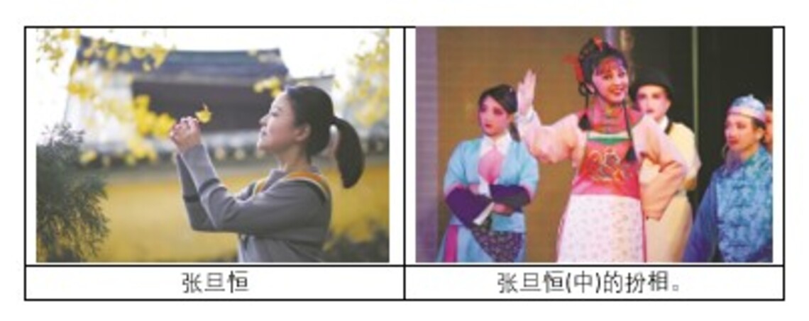 公司主管業餘玩抖音 直播3年粉絲達24萬