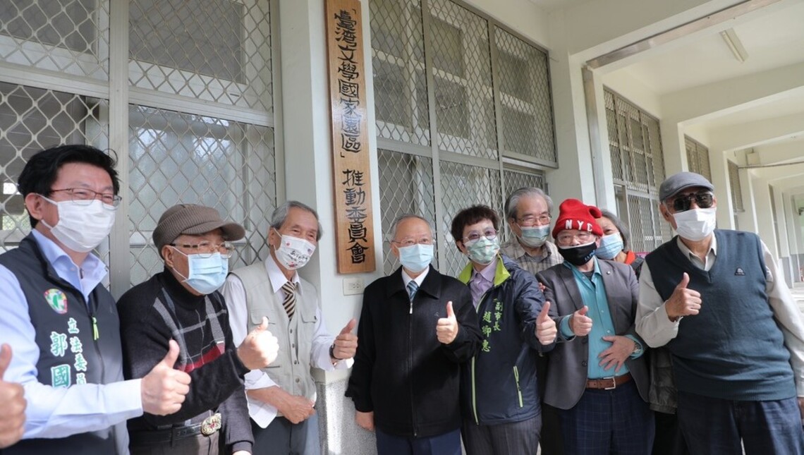 台南總爺設文學園區